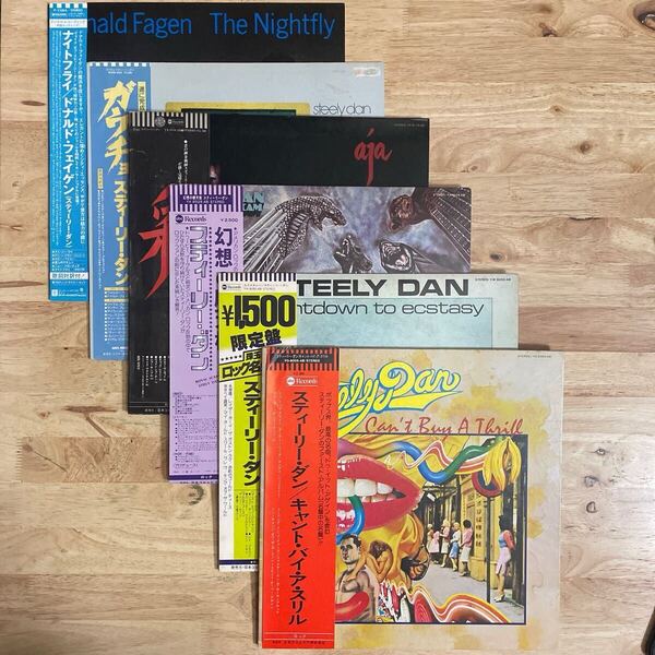 LP 即決 スティーリー・ダン 帯付き5枚セット STEELY DAN / Can't Buy A Thrill / Countdown To Ecstasy / The Royal Scam / Aja / Gaucho