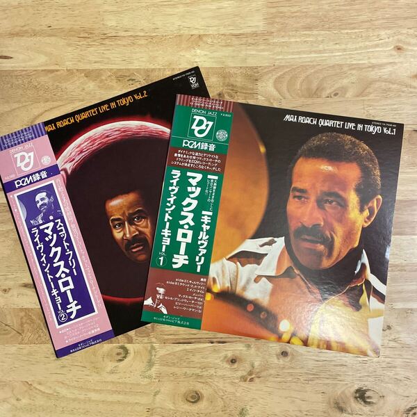LP 即決 美品2枚セット 日本盤オンリー Billy Harper(ts)Cecil Bridgewater(tp) MAX ROACH QUARTET マックス・ローチ/LIVE IN TOKYO Vol1+2