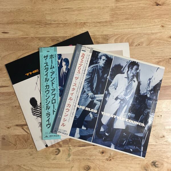 LP 即決 国内盤3枚セット ザ・スタイル・カウンシル The Style Council / Cafe Bleu カフェ・ブリュ / Home & Abroad / The Cost Of Loving