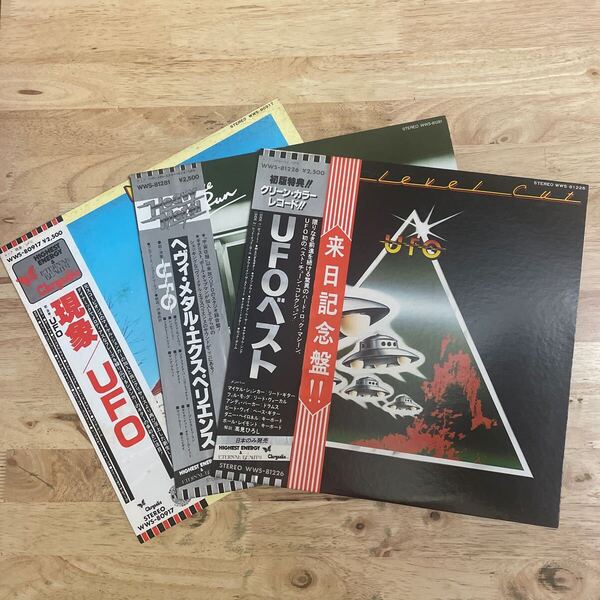 LP 即決 美品 国内帯付き3枚セット UFO / High Level Cut UFOベスト:現象 Phenomenon:ヘヴィ・メタル・エクスペリエンス No Place To Run