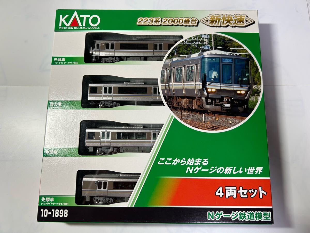 Amazon | TOMIX トミックス Nゲージ JR 321系通勤電車（1