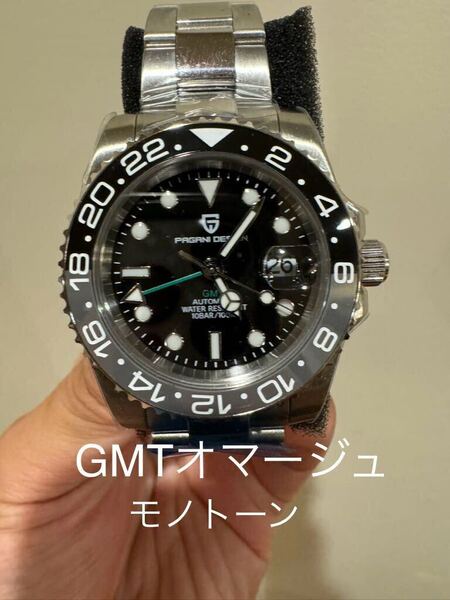 GMT 自動巻 モノトーン パガーニデザイン GMTマスターオマージュ 今期新作