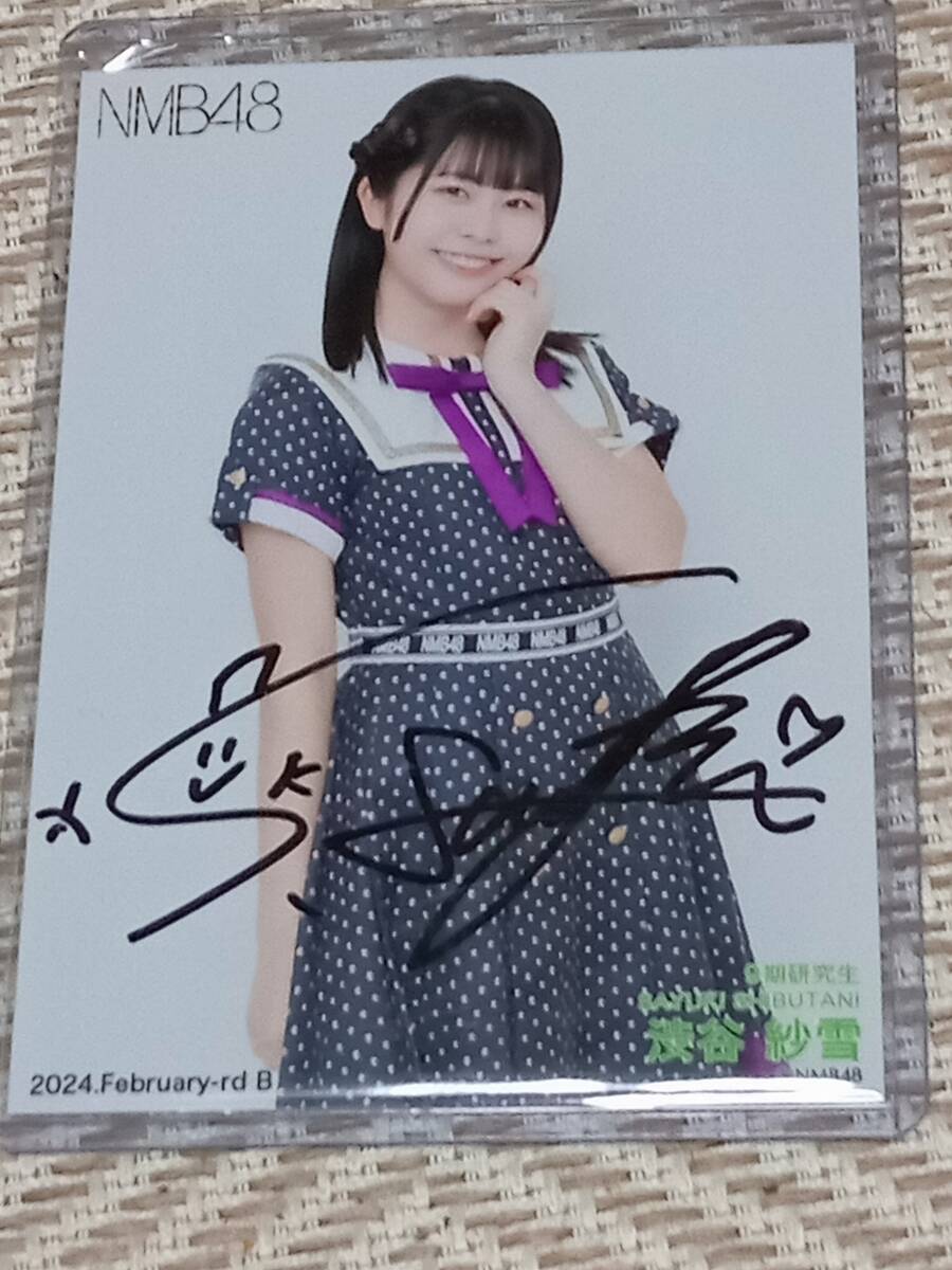 Yahoo!オークション -「nmb48 生写真 直筆」(タレントグッズ) の