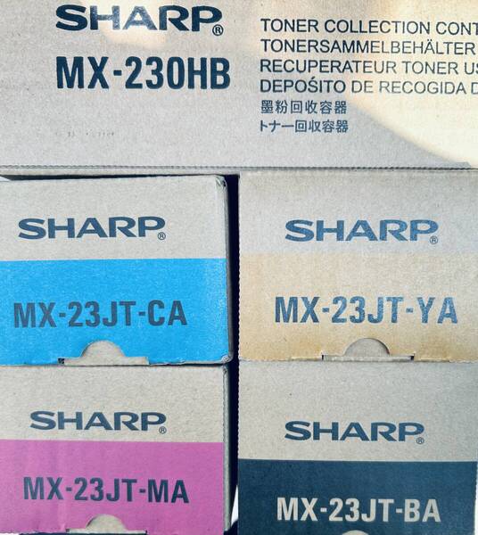 即決 送料無料 SHARP シャープ 純正トナー MX-23JT BA/CA/MA/YA MX 230HB 4色セット 廃トナー回収容器 未使用