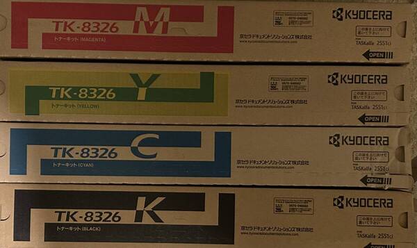 即決 送料無料 京セラ TK-8326 シアン マゼンタ イエロー ブラック 純正トナーカートリッジ 4色セット 未使用 ブラックシアン箱破損