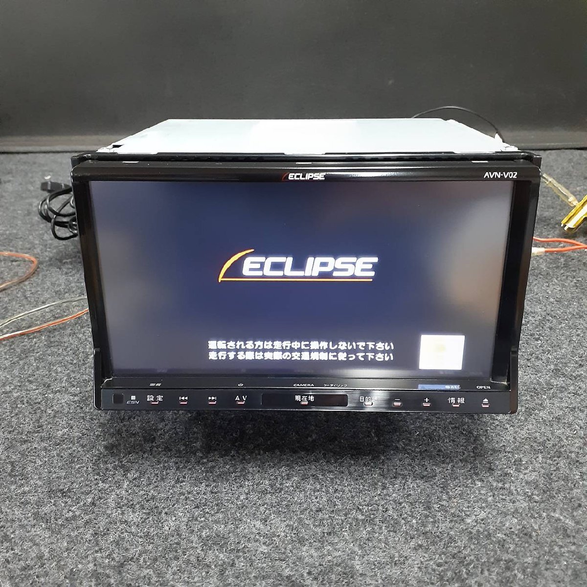 430 作動品 フルセグ ECLIPSE AVN-V02
