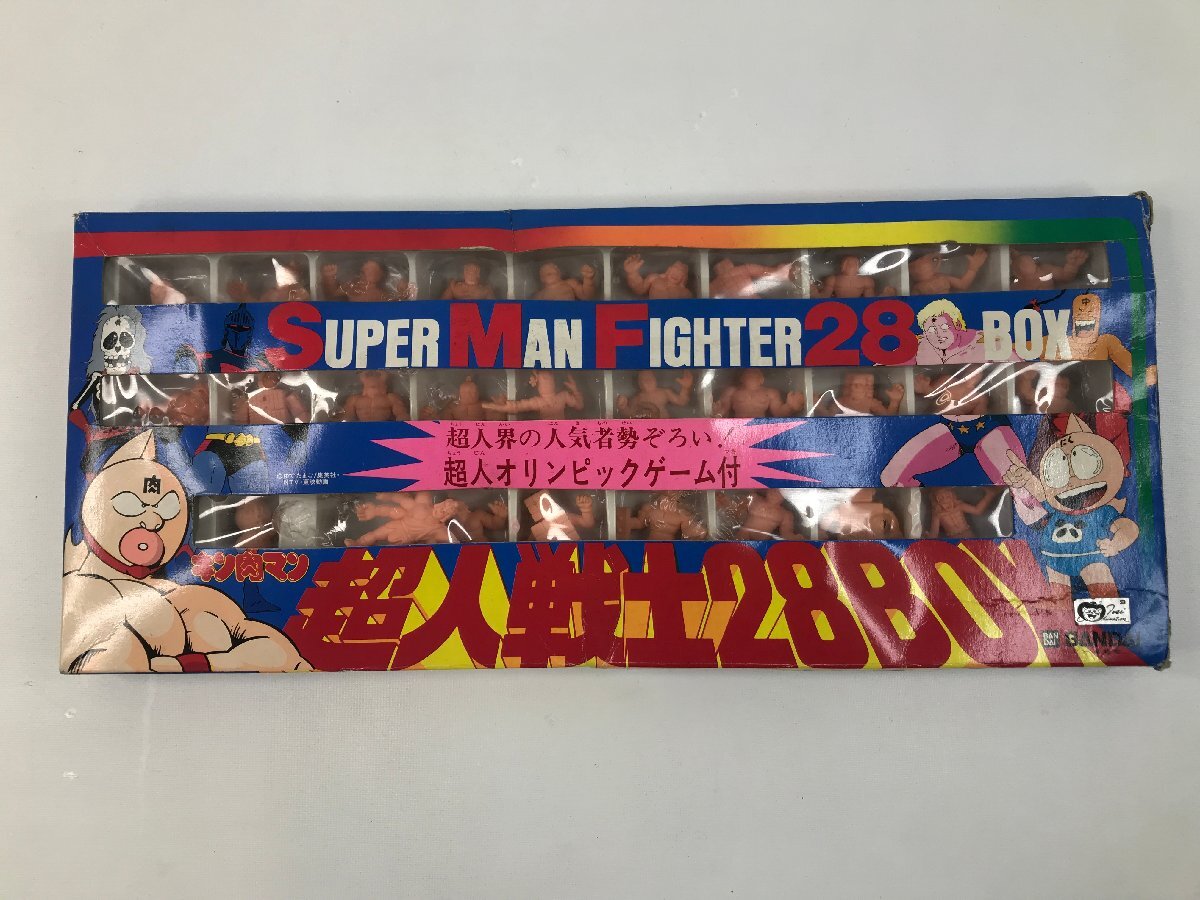 キン消し コンプリートBOX フィギュア
