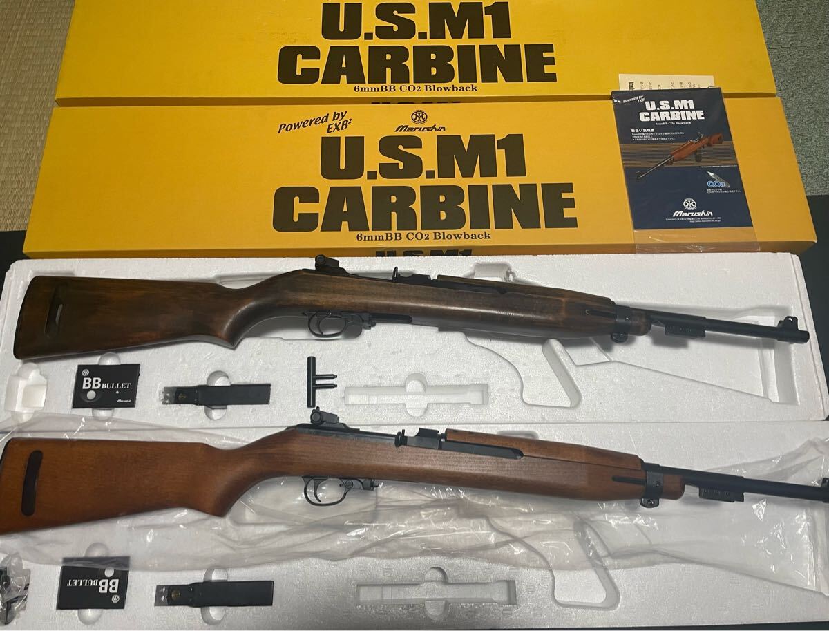 マルシン M1 M2 カービン 共通 8mm ガスブローバック マガジン レア Yahoo!オークション -「マルシンm2カービン」の落札相場・落札価格