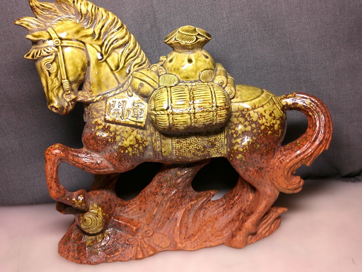 【信楽焼】オブジェ　馬 信楽焼】オブジェ 馬