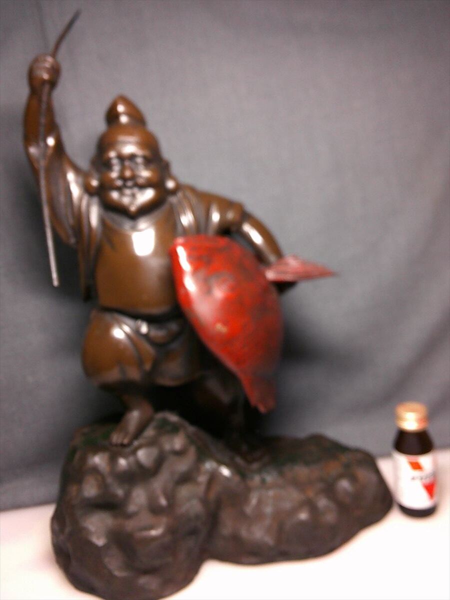 希少 高村泰正 作 唐銅製 河豚 恵比寿様 のったり 置物 希少 高村泰正 作 唐銅製 河豚 恵比寿様 のったり 置物