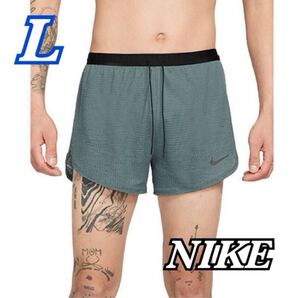 新品 Lサイズ ナイキ ランニングパンツ ショートパンツ ランディビジョン