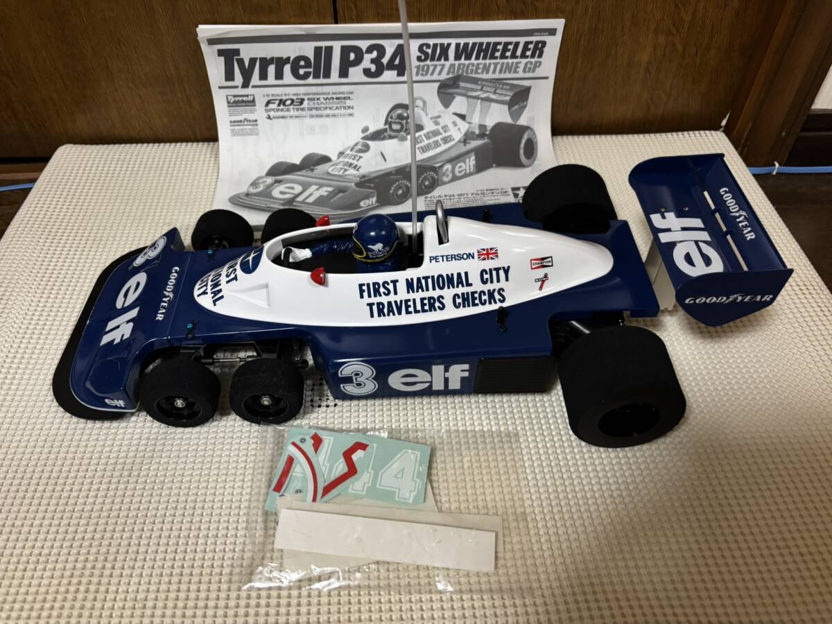 タミヤ RC特別企画商品 1/10RC タイレルP34 1977 アルゼンチンGP