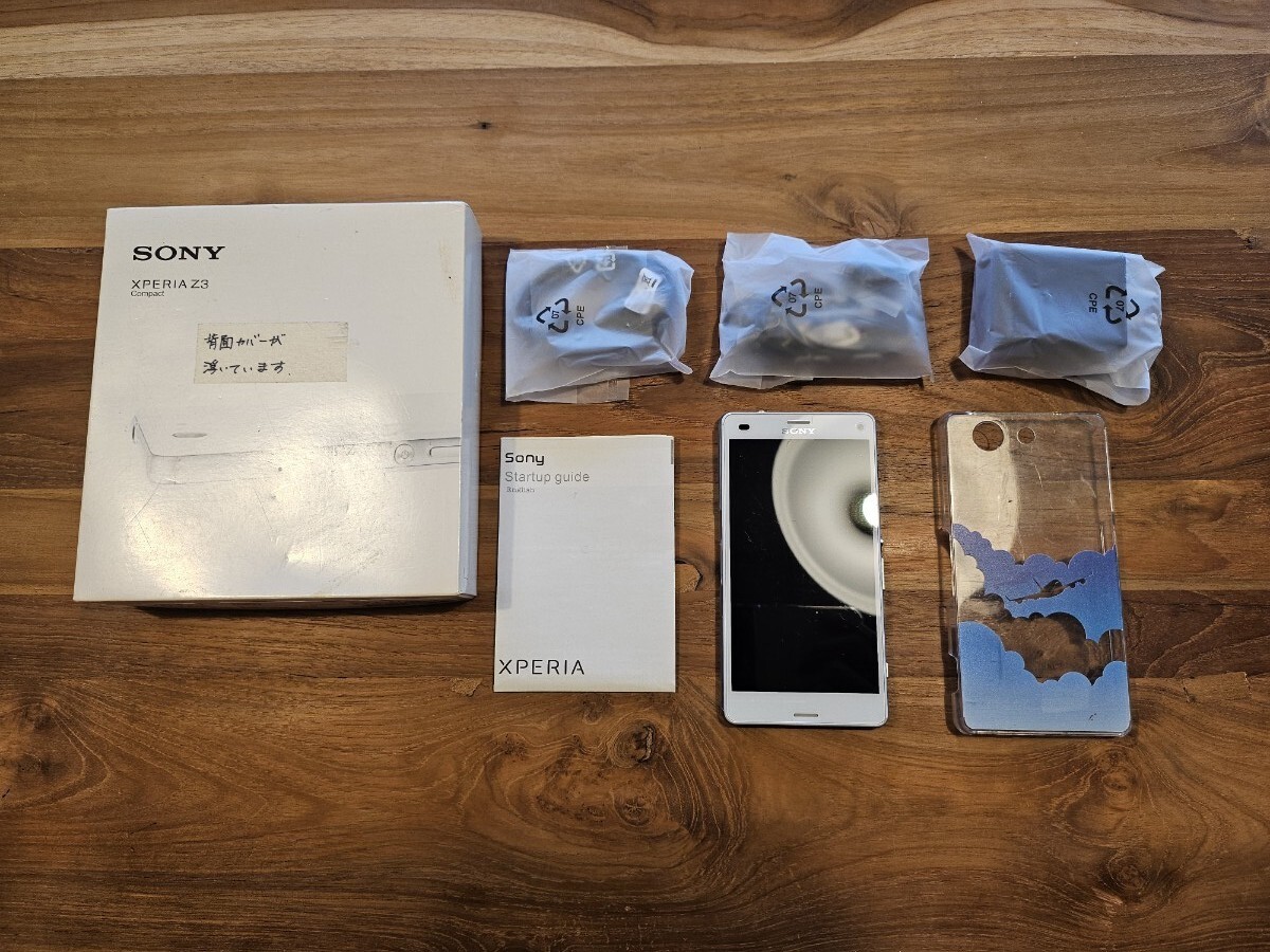 2025年最新】Yahoo!オークション -xperia (ジャンク junk)の中古