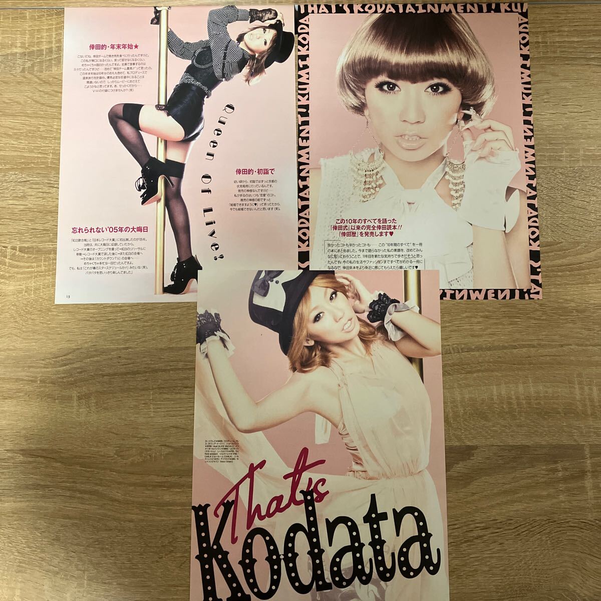 2025年最新】Yahoo!オークション -倖田來未 ライブ グッズ