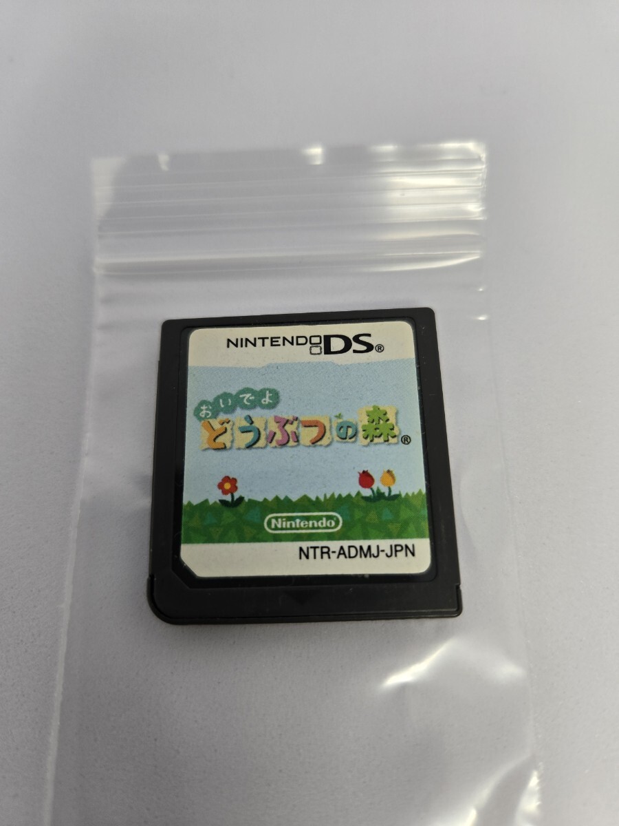 ニンテンドーDS くるりんドーナツ お菓子なレシピ 箱無し 動作