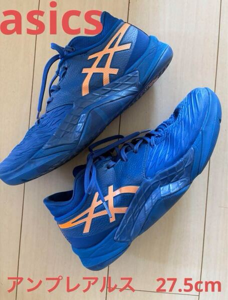 希少asics アシックス UNPRE ARS LOW アンプレアルス ロー27.5cmブルーバスケットシューズ