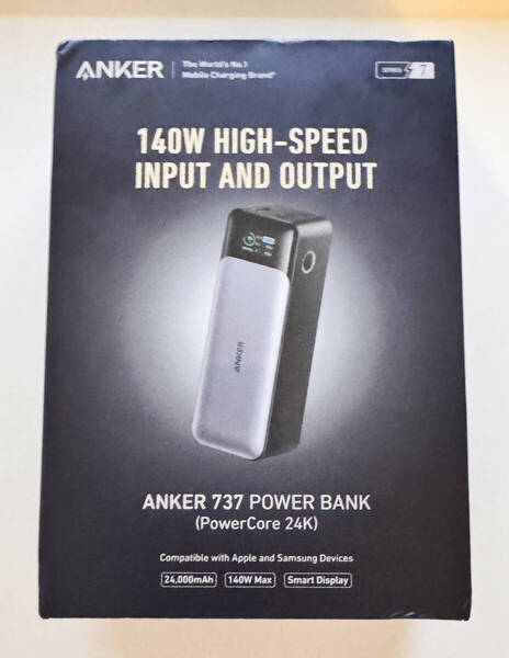 ANKER アンカー モバイルバッテリー (737 Power Bank PowerCore 24000mAh)