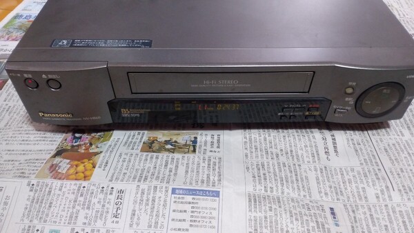 パナソニック VHSビデオデッキ NV-HB60 中古現状品送料込み
