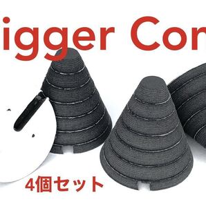 ●Roland V-Pad用センサーコーン自作交換パーツ● 4個セット