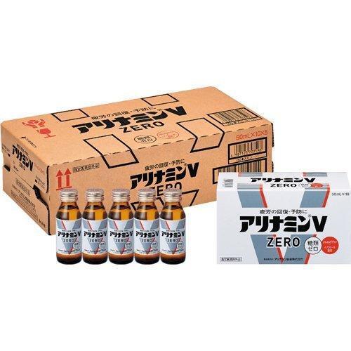 アリナミンVゼロドリンク・50ml×50本