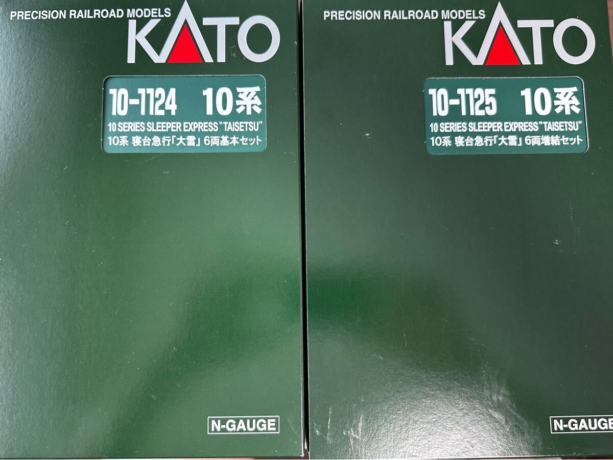 KATO 10-1124・1125 10系寝台急行「大雪」 基本・増結セット KATO 10-1124・1125 10系寝台急行「大雪」 基本・増結セット N