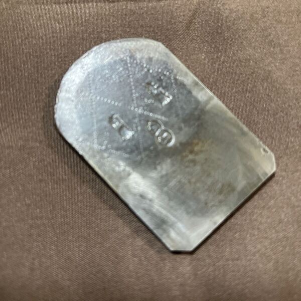即決 彦四郎 鉋身 身幅38mm №8790