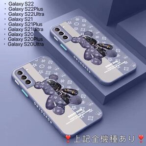 Galaxy S20Plus ケース グレー 韓国 キャラクター かわいい おしゃれ 3色 耐衝撃 ギャラクシー Galaxy S22 21 20 Plus Ultra ケース カバー