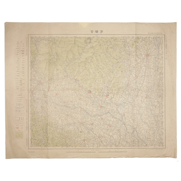 古地図 【 宇都宮 】 戦前 昭和十年 二十万分一帝国図 大正五年製版 昭和十年修正改版 大日本帝国陸地測量部