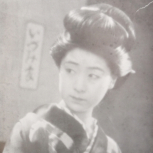 昭和十二年 日本映画年鑑 ☆ CINEMA YEAR BOOK OF JAPAN 1936-37 ☆ 洋書 国際映画協会 三省堂