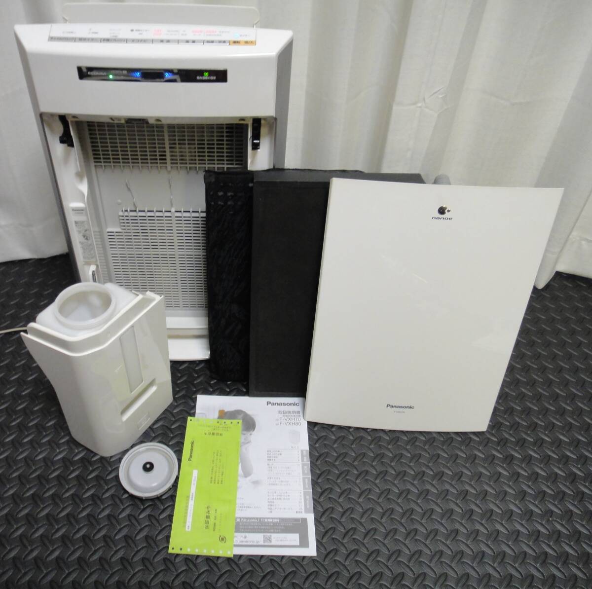 2025年最新】Yahoo!オークション -パナソニック 加湿器の中古品 2025年最新】Yahoo!オークション -パナソニック 加湿器の中古品