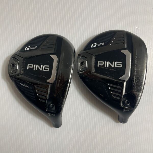 2個セット PING G425 MAX 3W 5W 14.5° 17.5° FW用 フェアウェイウッドヘッドのみ ピン 番4391 92