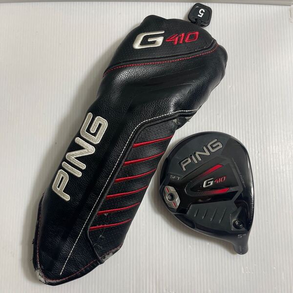 PING G410 SFT 19° 5W FW用 フェアウェイウッドヘッドのみ ピン 番4375