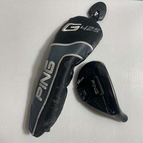 PING G425 4U 22° UT用 ユーティリティヘッドのみ ピン 4UT #4 番4332