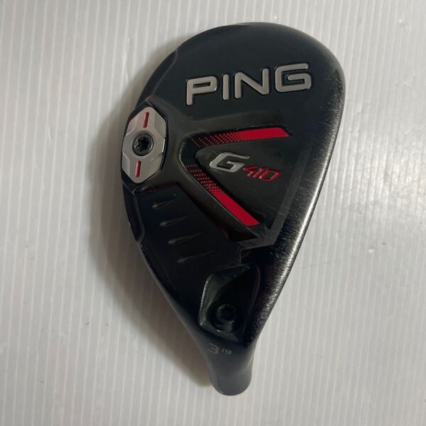PING G410 3U 19° UT用 ユーティリティヘッドのみ ピン 3UT #3 番4455