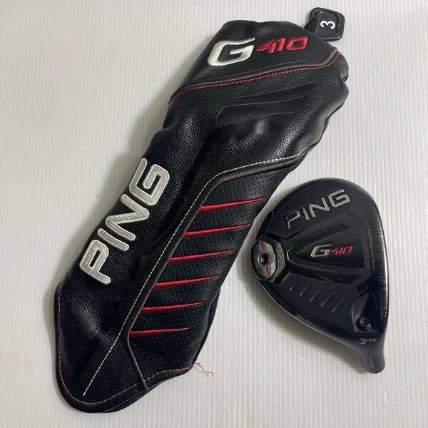 PING G410 LST 14.5° 3W FW用 フェアウェイウッドヘッドのみ ピン 番4384