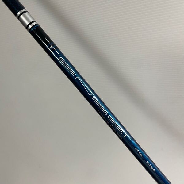 テーラーメイドスリーブ付き 5W用 SIM2 純正シャフトTENSEI SILVER TM50 Sフレックス テンセイ フェアウェイウッド用 FW用 シム2 番4480