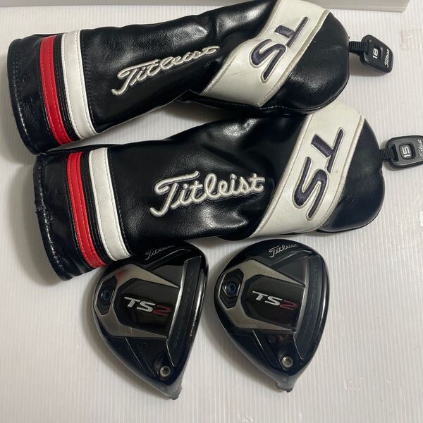 2個セット Titleist TS2 3W 5W 15° 18° フェアウェイウッドヘッドのみ タイトリスト FW TS 番4351