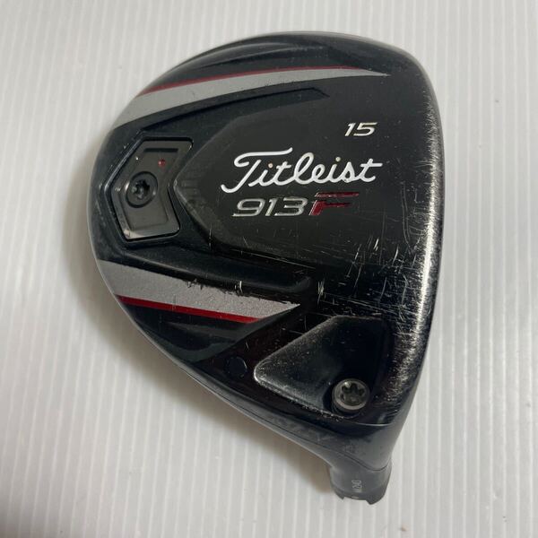Titleist 913F 3W 15° FW用 フェアウェイウッドのみ タイトリスト #3 番4454