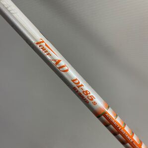 タイトリストスリーブ付き UT用 19° 3U向け TOUR AD DI-85 HYBRID Sフレックス ユーティリティ用 Titleist ツアーAD 番4378