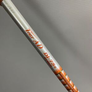 リシャフト品 テーラーメイドスリーブ付き UT用 3U向け TOUR AD DI-75 HYBRID Sフレックス ユーティリティ用 ツアーAD 番4294