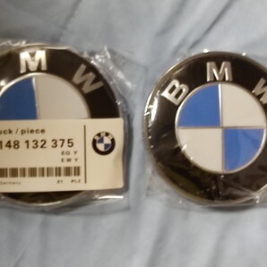 青白 2枚セット BMW ボンネットエンブレム リアエンブレム 82mm 74mm