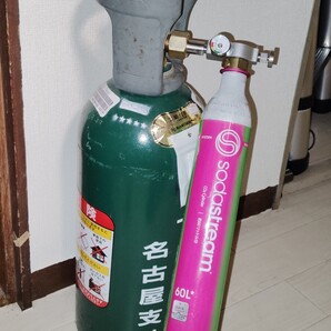 簡単補充 送料込み格安 アダプター ソーダストリーム ミドボン ピンクタンク ガスシリンダー 圧力計付 テラ アート 説明書付き