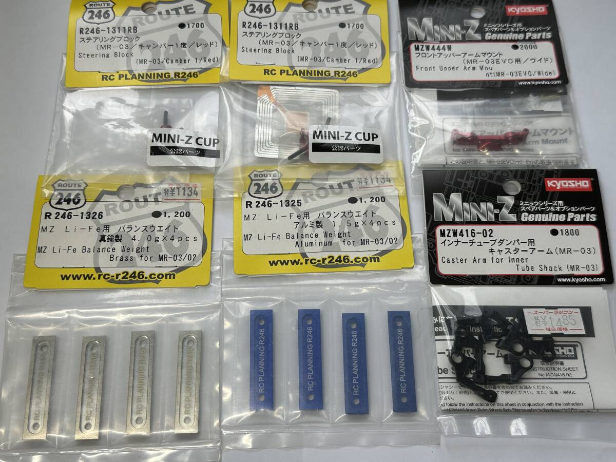 Yahoo!オークション -「ミニッツ mr-03 パーツ」(ホビーラジコン