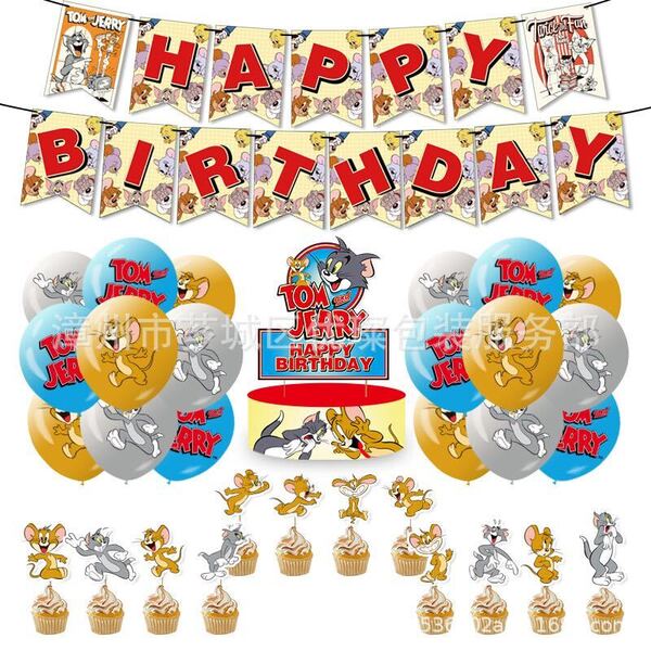 トムとジェリー お誕生日セット ガーランド&ケーキトッパー &バルーン 大人気 匿名配送 追跡可能