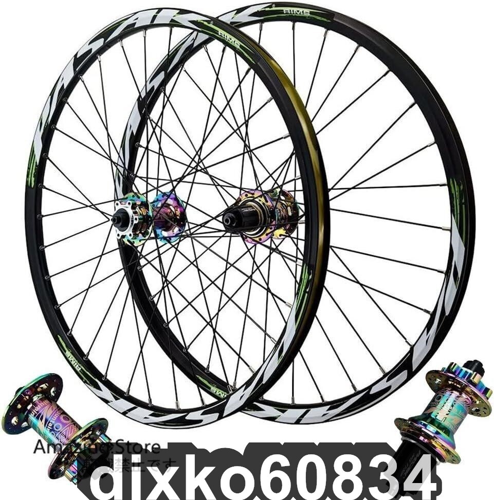 Amazon | エコノミー 27.5 650b マウンテンバイク ディスク