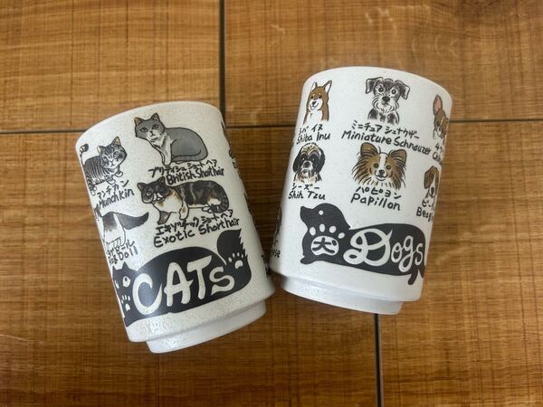 犬&猫 湯呑み 2点セット 美濃焼 有田焼 波佐見焼 マグカップ カフェ食器 湯飲み ワンちゃん柄 ネコちゃん柄