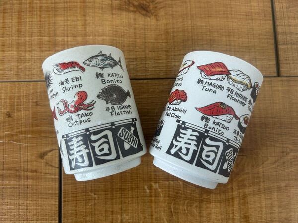 寿司にぎり&寿司ネタ 湯呑み 2点セット 美濃焼 有田焼 波佐見焼 マグカップ コップ カフェ食器 湯飲み 日本土産 お土産 陶磁器