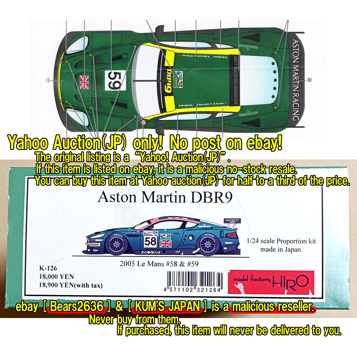 モデルファクトリーヒロMFH 1/24 LANCIA BETA 希少品 モデルファクトリーヒロMFH 1/24 LANCIA BETA 希少品 m21 Garage
