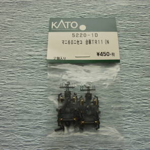 KATO Nゲージ 車両パーツ 5220-1D マニ60ニセコ 台車TR11(N