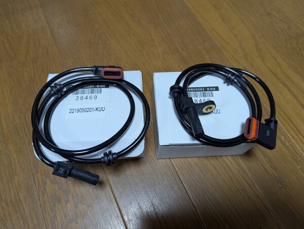 ベンツ W221 スピードセンサー S350 S500 S550 S600 左右